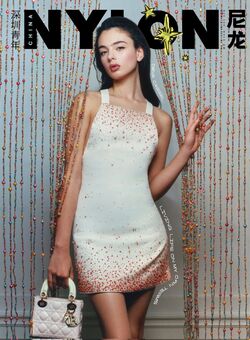Deva Cassel - Nylon magazine, China - May 2024